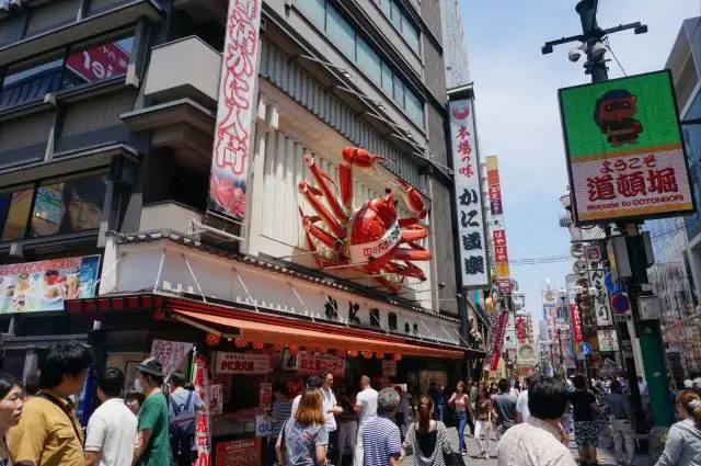 最新的日本大阪旅游攻略/日本大阪旅游景點教學/日本大阪旅游教程